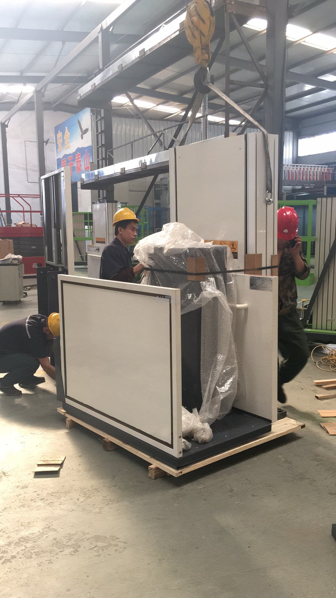 新疆無(wú)障礙升降