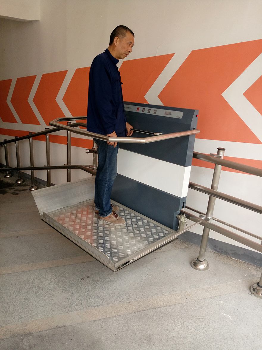 斜掛式升降平臺(tái)